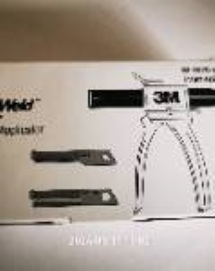 3M AB膠槍48.5ML專用